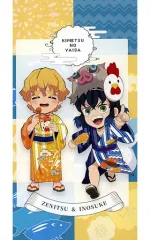 【中古】ノート・メモ帳 我妻善逸＆嘴平伊之助 オリジナルミニノート 「鬼滅の刃×ローソン 鬼滅の刃キャンペーン」 対象商品購入特典