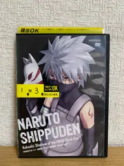 NARUTO SHIPPUDEN カカシ暗部編DVD & CD セット Amazon.co.jp: NARUTO -ナルト- 疾風伝 カカシ暗部篇 ~闇を