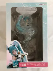初音ミク(Anmi) タイトーくじ 初音ミク 39(ミク)の日 記念くじ B賞 描き下ろしスケールフィギュア
