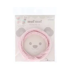 【大人気】KIYOHARA モフモフモール モール 幅6mm×1.3m巻 RPT ローズペタル くま・うさぎ が作れるレシピのQRコード付き MOF-02