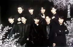 【中古】ポスター(男性) ポスター Snow Man 「滝沢歌舞伎ZERO 新橋演舞場公演」のサムネイル