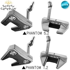 右用 2025 スコッティキャメロン PHANTOM 5.2 / 7.2 ファントム 5.2 / 7.2 パター US仕様 SCOTTY CAMERON タイトリスト Titleist ピンネック 新品 未使用