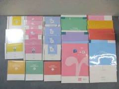 AEON イオンキッズ アミティ テキスト/ワークブック/ワード＆センテンスカードなど 計16冊 CD16巻付き ★ 000L0D