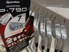 2025年最新】テーラーメイド p790 2025の人気アイテム - メルカリ