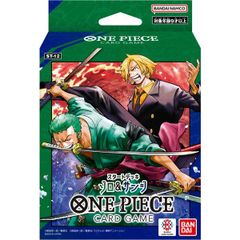 ワンピース ONE PIECE カードゲーム スタートデッキ ゾロ&サンジ ST-12