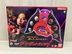 Item thumbnail for item 925b7503-8b54-4f50-a242-61228d84eeec