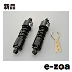 【美品&送料込み】SR400 SR500 純正 サスペンション 2個セット SR400/500 【シルバーボディ：2本セット】 | 車種から,YAMAHA,足