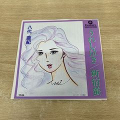 □01)【同梱不可】パッチワーク・ビーズワークスなど手芸の本