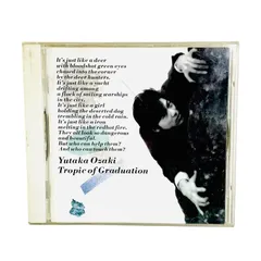 【盤面傷無し・再生確認済み】アナログレコード　尾崎豊／回帰線　LP　邦楽　ロック 盤面傷無し・再生確認済み】アナログレコード 尾崎豊／回帰線 LP