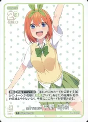 2025年最新】五等分の花嫁カード ブースターパックの人気アイテム