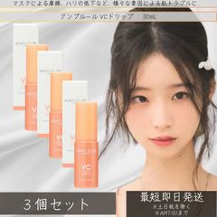 ナリス化粧品 レジュアーナ REJUARNA バランシングローション