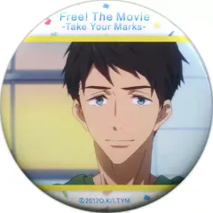 2025年最新】FRee 缶バッジ ベストシーンの人気アイテム - メルカリ