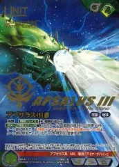 2025年最新】blueleaの人気アイテム - メルカリ