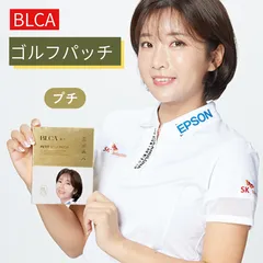 2025年最新】イ・ボミの人気アイテム - メルカリ