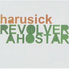 Shiver Hysterical-Link - メルカリ
