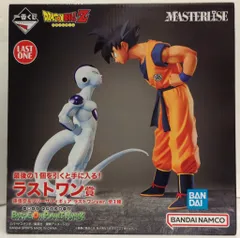 BANDAI SPIRITS 一番くじ ドラゴンボール BATTLE ON PLANET NAMEK ドラゴンボールZ ラストワン賞 孫悟空&フリーザ ラストワンver. フィギュア MASTERLISE