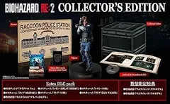 【中古】(未使用･未開封品)BIOHAZARD RE:2 Z Version COLLECTOR'S EDITION - PS4【CEROレーティング「Z」】 ※本商品は18歳未満の方には販売しておりません。