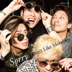2025年最新】i don't like mondaysの人気アイテム - メルカリ