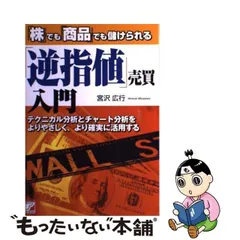 2024年最新】アスカビジネスカレッジの人気アイテム - メルカリ