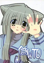 【中古】男性向一般同人誌 ≪その他アニメ・漫画≫ 偽WTO / Black and White
