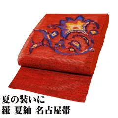 SO-375 夏帯 紗 名古屋仕立て 正絹 華 赤色地 高級 希少 【公式通販】