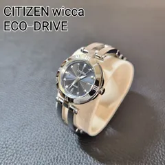 2024年最新】［シチズン］citizen 腕時計 wicca ウィッカ wicca