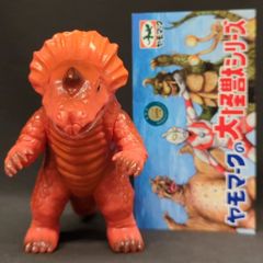 マルサン 世紀の大怪獣 チタノザウルス Red Clear Ver. 350 マルサン ソフビフィギュア ﾁﾀﾉｻﾞｳﾙｽ350 Red Clear Ver.が入荷しました
