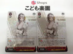 2025年最新】ヴァイス nikke モダニアの人気アイテム - メルカリ