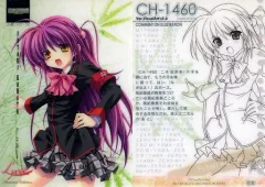 リトバス ぬいぐるみ 二木佳奈多 Yahoo!オークション - リトルバスターズ /二木佳奈多のフィギュア(フ