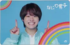 【中古】キャラカード [単品] 大橋和也(なにわ男子) クリアフォトカード 「CD 初心LOVE Johnnys’ ISLAND STORE online限定盤」 同梱品