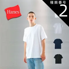 種類2：ブラック/M Hanes ビーフィーTシャツ  BEEFY-T ヘインズ 定番シャツ H5180