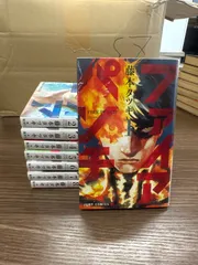 ファイアパンチ　全8巻