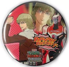 [중고] 배지 핀스(캐릭터) 버나비 브룩스 주니어. 250밀리 특대 캔 배지 [극장판 TIGER & BUNNY -The Beginning- in 남코 난자타운] 갈라폰 포장마차 "히어로즈 갈라폰 반복" 와일드에 대박이다!