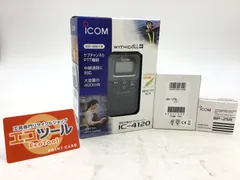 2024年最新】icom フィルターの人気アイテム - メルカリ