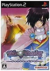 【中古】(非常に良い)テイルズ オブ デスティニー ディレクターズカット(通常版) - PS2