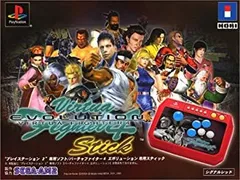 【中古】バーチャファイター4 エボリューションスティック シグナルレッド〈PS2〉