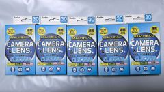 カメラ・レンズ専用クリーナー KCA-WIPE-30P 5個セット