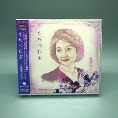 真理ヨシコ あめふりくまのこ CD 楽天市場】あめふりくまのこ cdの通販