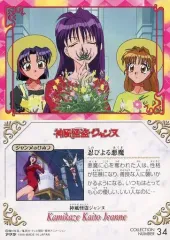 2025年最新】まろんのガンダムの人気アイテム - メルカリ