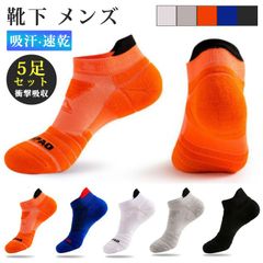 Item thumbnail for item 40ff86e0-f2d6-4add-8091-9aa434905589