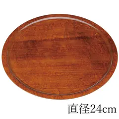 2025年最新】くりぬき盆の人気アイテム - メルカリ