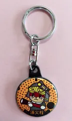 2025年最新】ニホンカワウソの人気アイテム - メルカリ