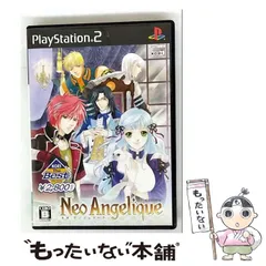 【中古】 Neo Angelique KOEI The Best [PS2] / コーエー