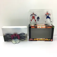 ウルトラマンティガ&ウルトラマンダイナリアルファイティングセット ウルトラマンティガ&ウルトラマンダイナリアルファイティングセット