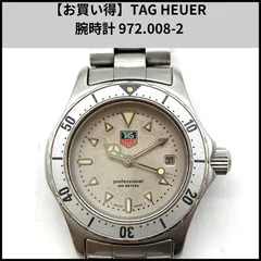 F065【お買い得】TAG HEUER 腕時計 972.008-2のサムネイル