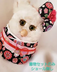 2024年最新】FURBY 2005の人気アイテム - メルカリ