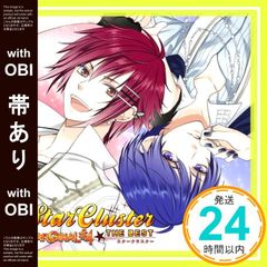 '[띠 있음] MARGINAL#4 THE BEST [STAR CLUSTER](아톰 루이 ver) [CD] 키리하라 아톰(CV: 마스다 슌키)?