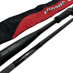 SHIMANO シマノ ルアーロッド 16ポイズングロリアス 174XH-SB 37130 竿袋付