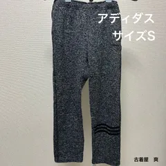 No.268アディダスadidas3ストライプスウェット下　adidasneo アディダスネオパンツ　サイズS