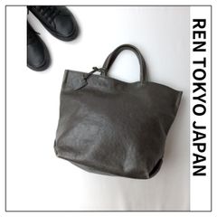 REN TOKYO JAPAN レントーキョー ジャパン レザー トートバッグ ハンドバッグ 牛革 日本製 チャコールグレー系 (80Y＋1239)25A☆